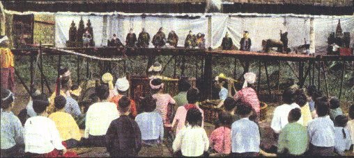 Marionette show painted postcard myanymar 1900.jpg