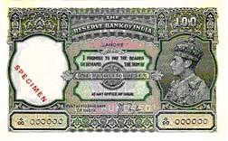 1rs by reserve bank of india.JPG