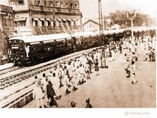 Old railway station.jpg