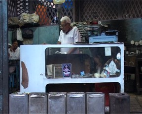 Shop 12.jpg