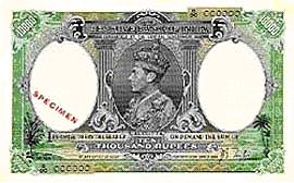 10000rs by reserve bank of india.JPG