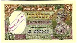 5rs by reserve bank of india.JPG