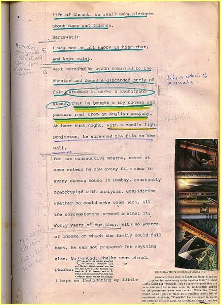 File:Page32.jpg