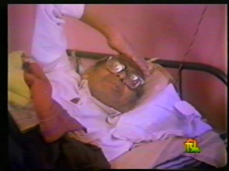 File:Capture 20060719 190854 31494.jpg