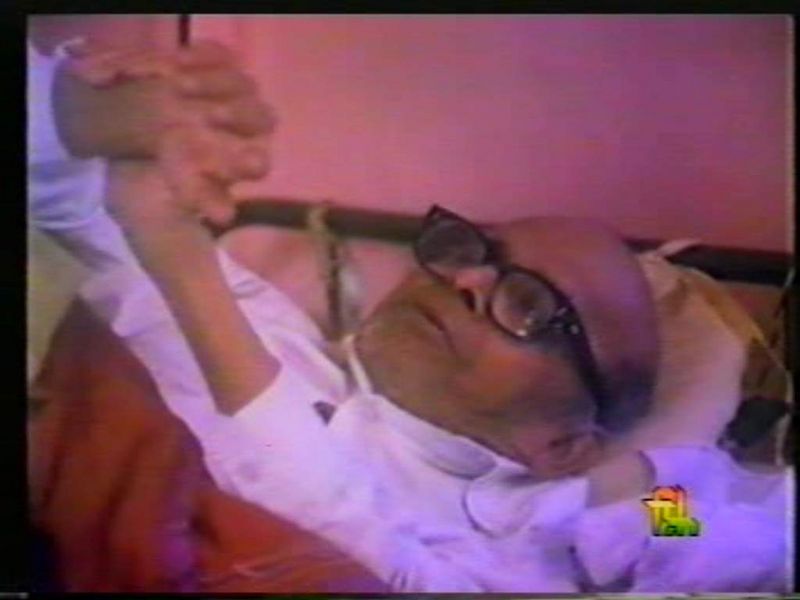 File:Capture 20060719 190854 33865.jpg