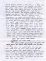 Thumbnail for version as of 18:46, 21 June 2006