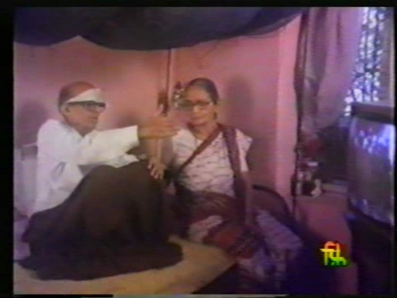 File:Capture 20060719 190854 26342.jpg